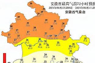 大卫-路易斯：看我大力轰门，我直接……！